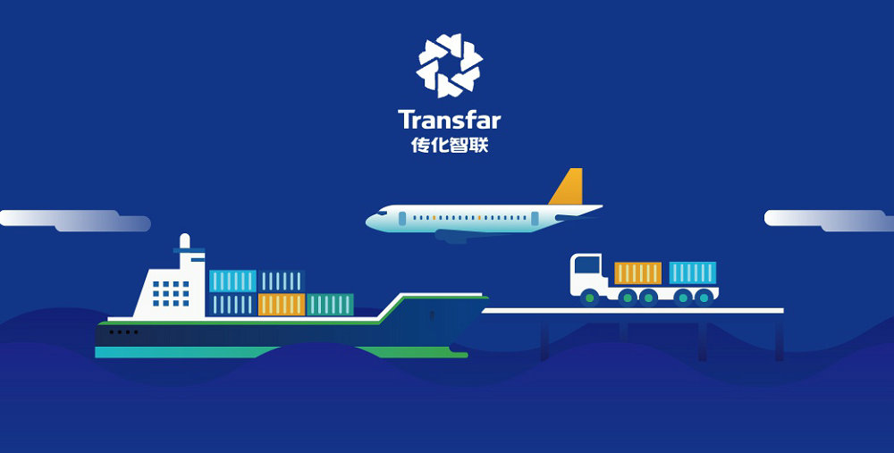 物流大佬们的新动态：徐冠巨辞去传化智联董事长职务，王拥军辞去安能董事会主席，祝建辉、崔维星已转行再创业……