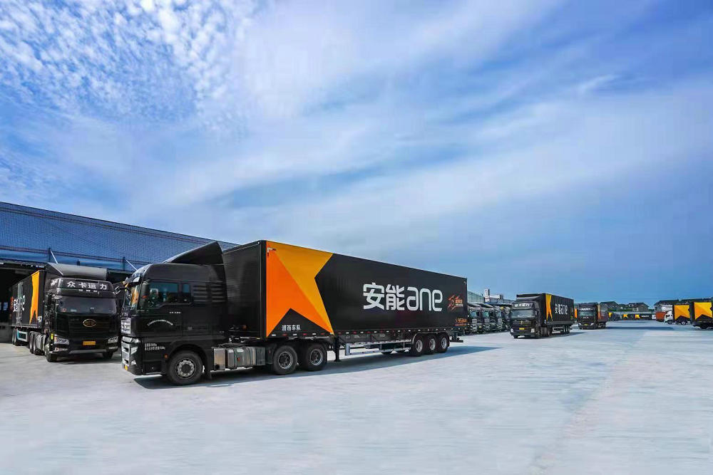 物流大佬们的新动态：徐冠巨辞去传化智联董事长职务，王拥军辞去安能董事会主席，祝建辉、崔维星已转行再创业……