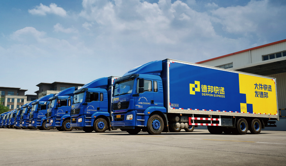 物流大佬们的新动态：徐冠巨辞去传化智联董事长职务，王拥军辞去安能董事会主席，祝建辉、崔维星已转行再创业……